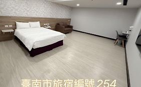 嵐茵商旅